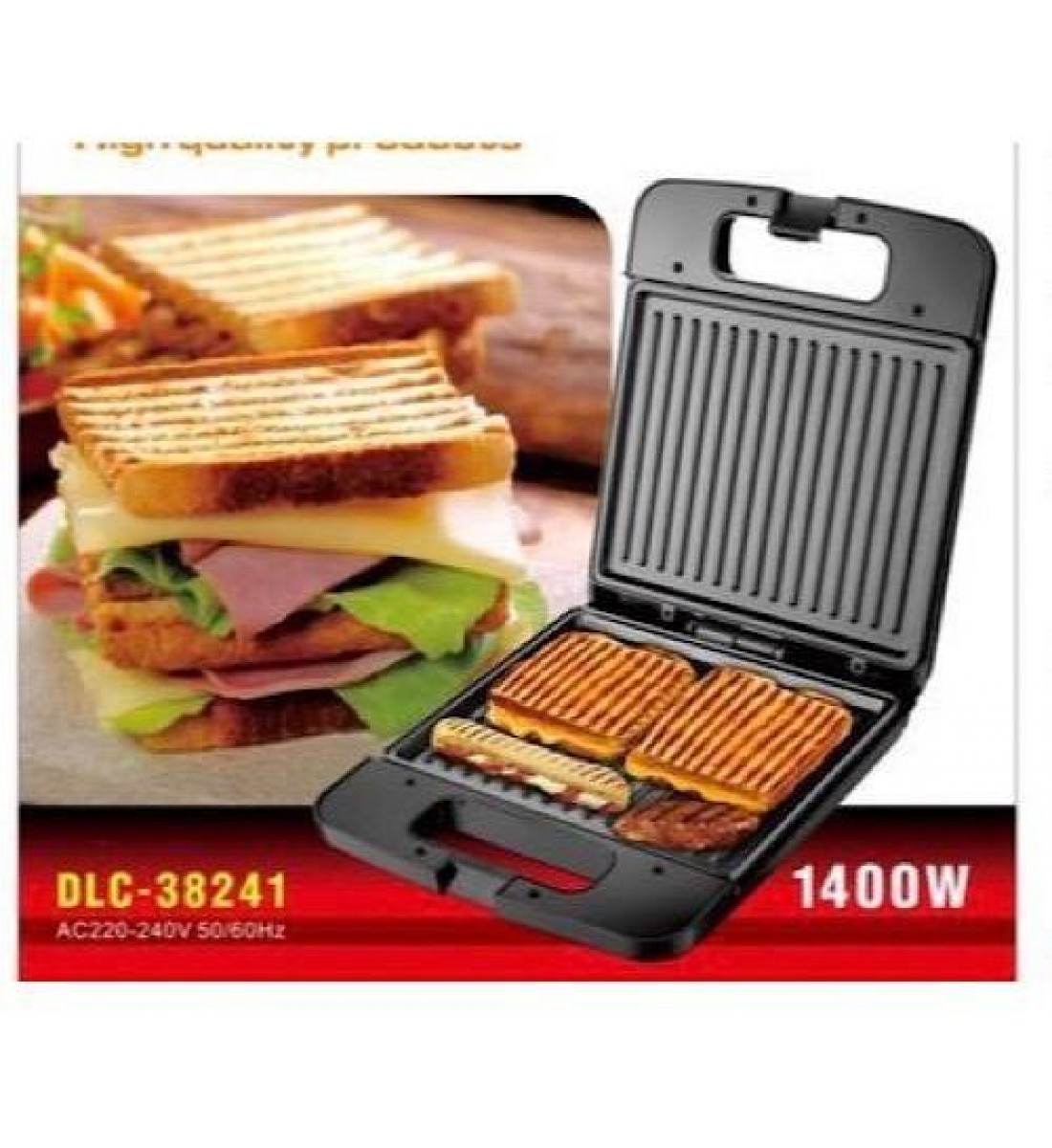 سخان السنادويش والتوست - دي ال سي